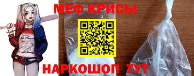 каннабис Анжеро-Судженск