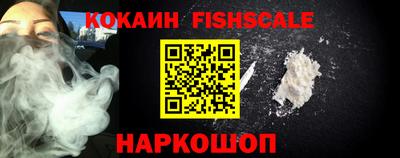 мефедрон мука Анапа