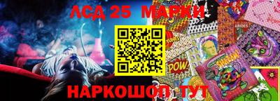 мефедрон мука Анапа