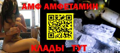мефедрон мука Анапа