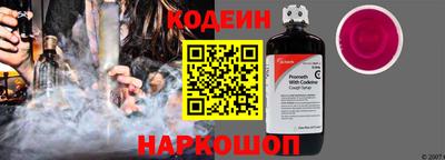 каннабис Анжеро-Судженск