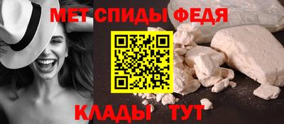 каннабис Анжеро-Судженск