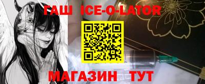 мефедрон мука Анапа