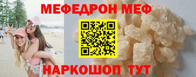 каннабис Анжеро-Судженск